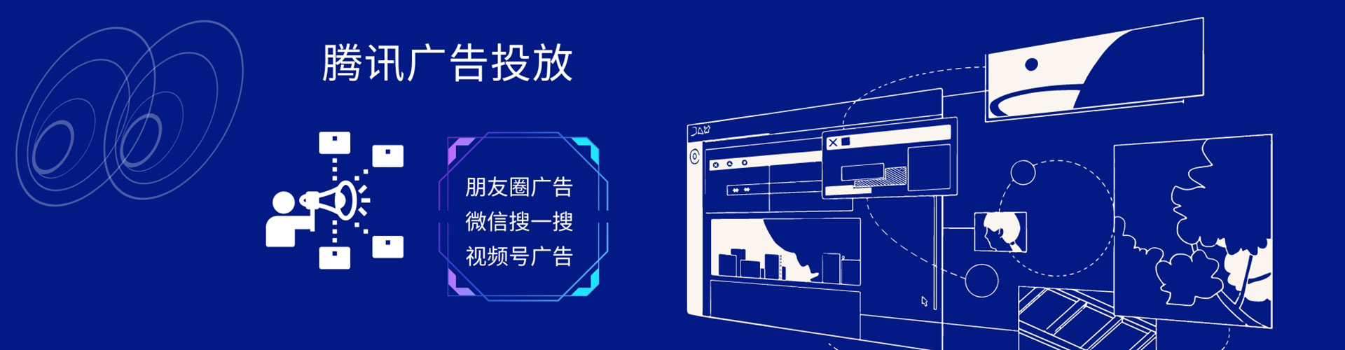 桓台百度竞价运营